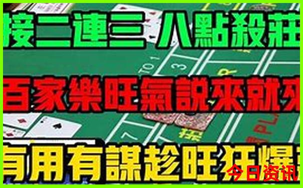 旅游湖南景点推荐
