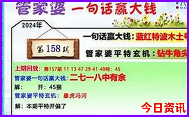 长春游玩攻略必去景点